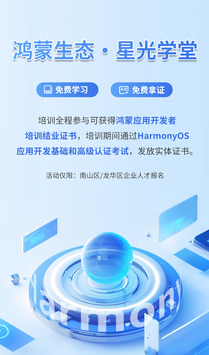 CA88(中国)唯一官方网站入口