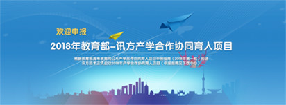 CA88(中国)唯一官方网站入口