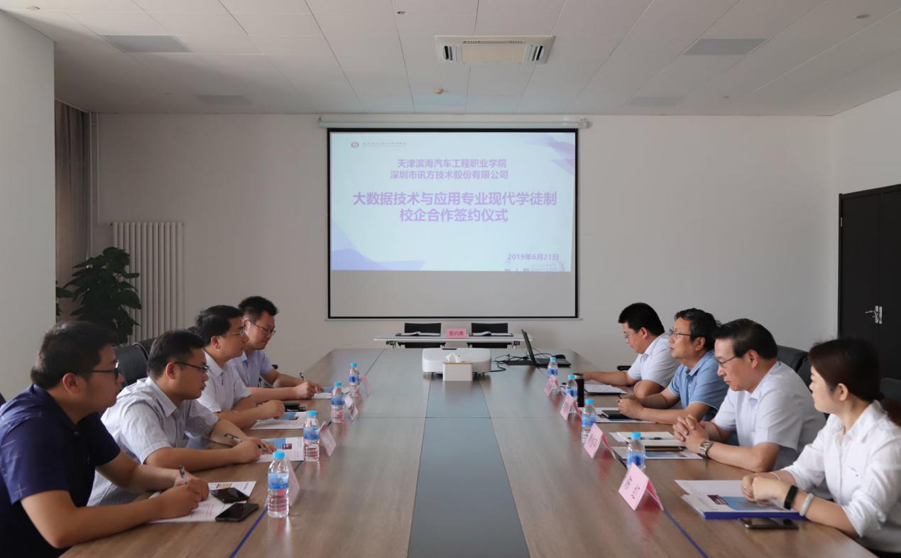 CA88(中国)唯一官方网站入口