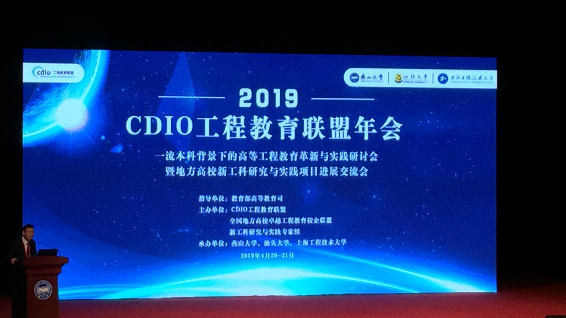CA88(中国)唯一官方网站入口