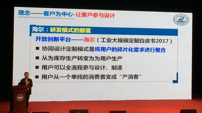 CA88(中国)唯一官方网站入口