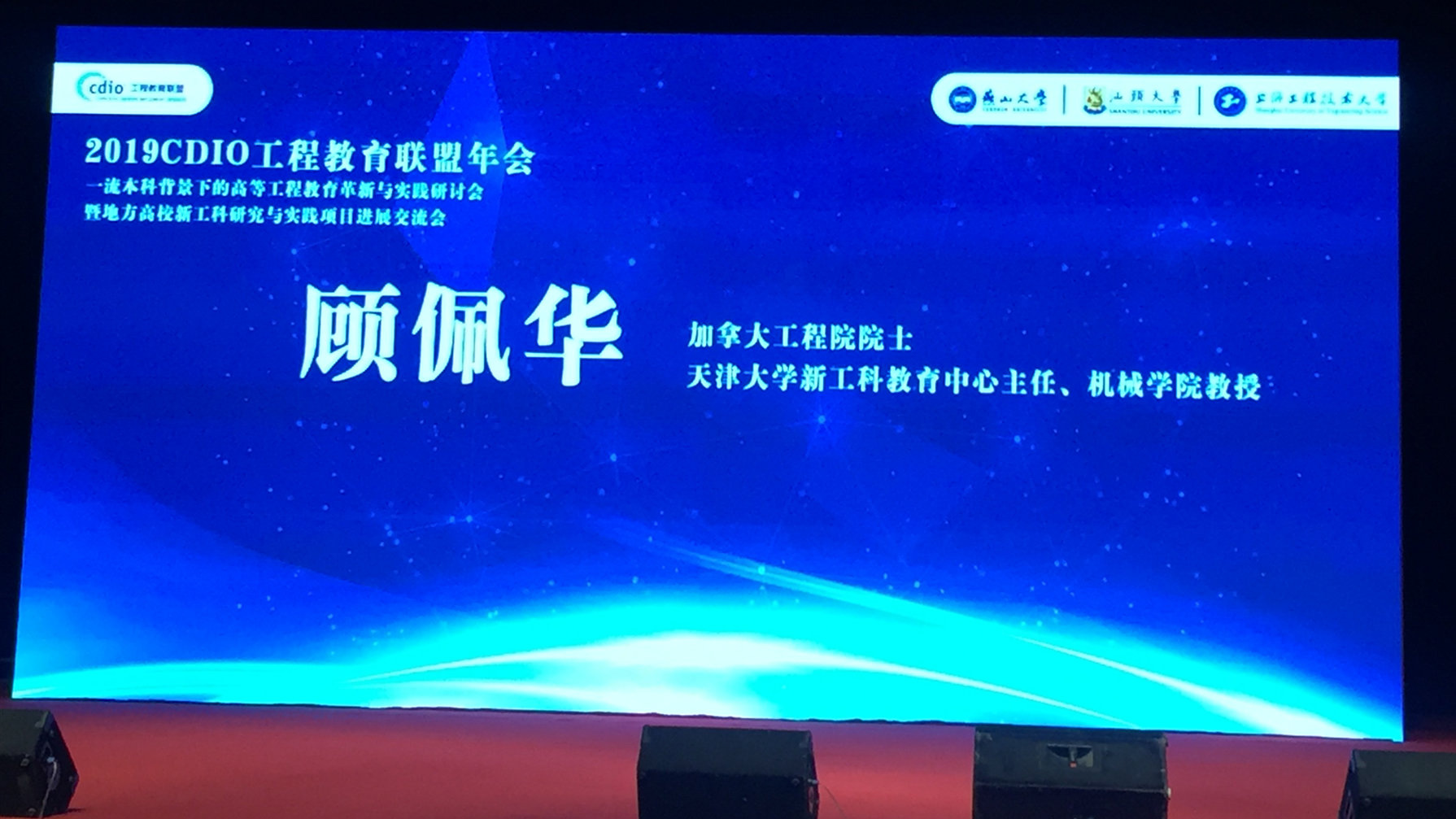 CA88(中国)唯一官方网站入口