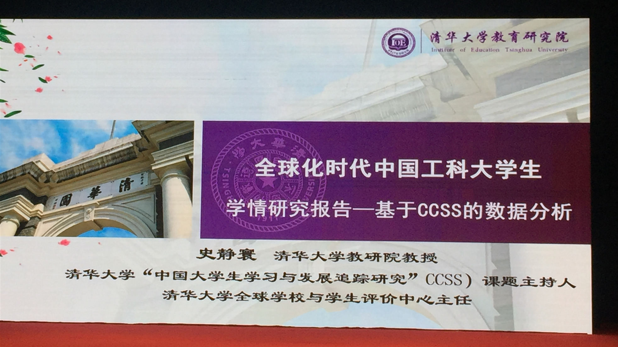 CA88(中国)唯一官方网站入口
