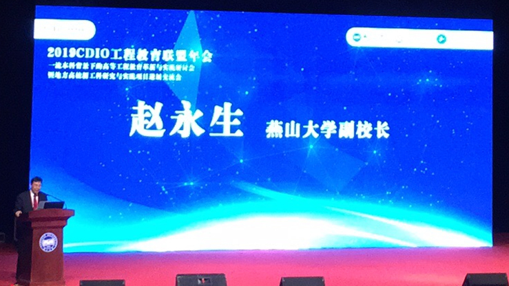 CA88(中国)唯一官方网站入口