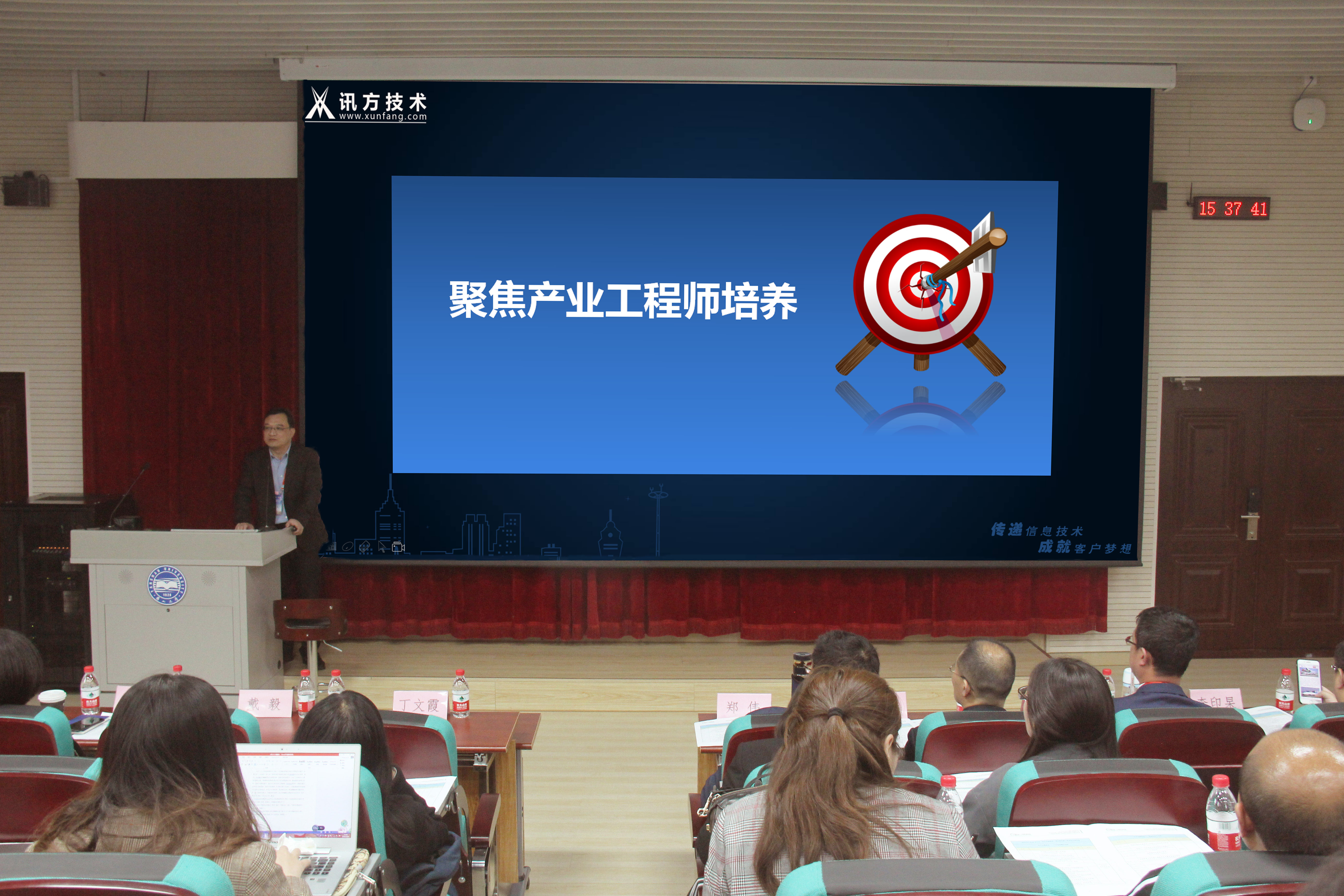 CA88(中国)唯一官方网站入口