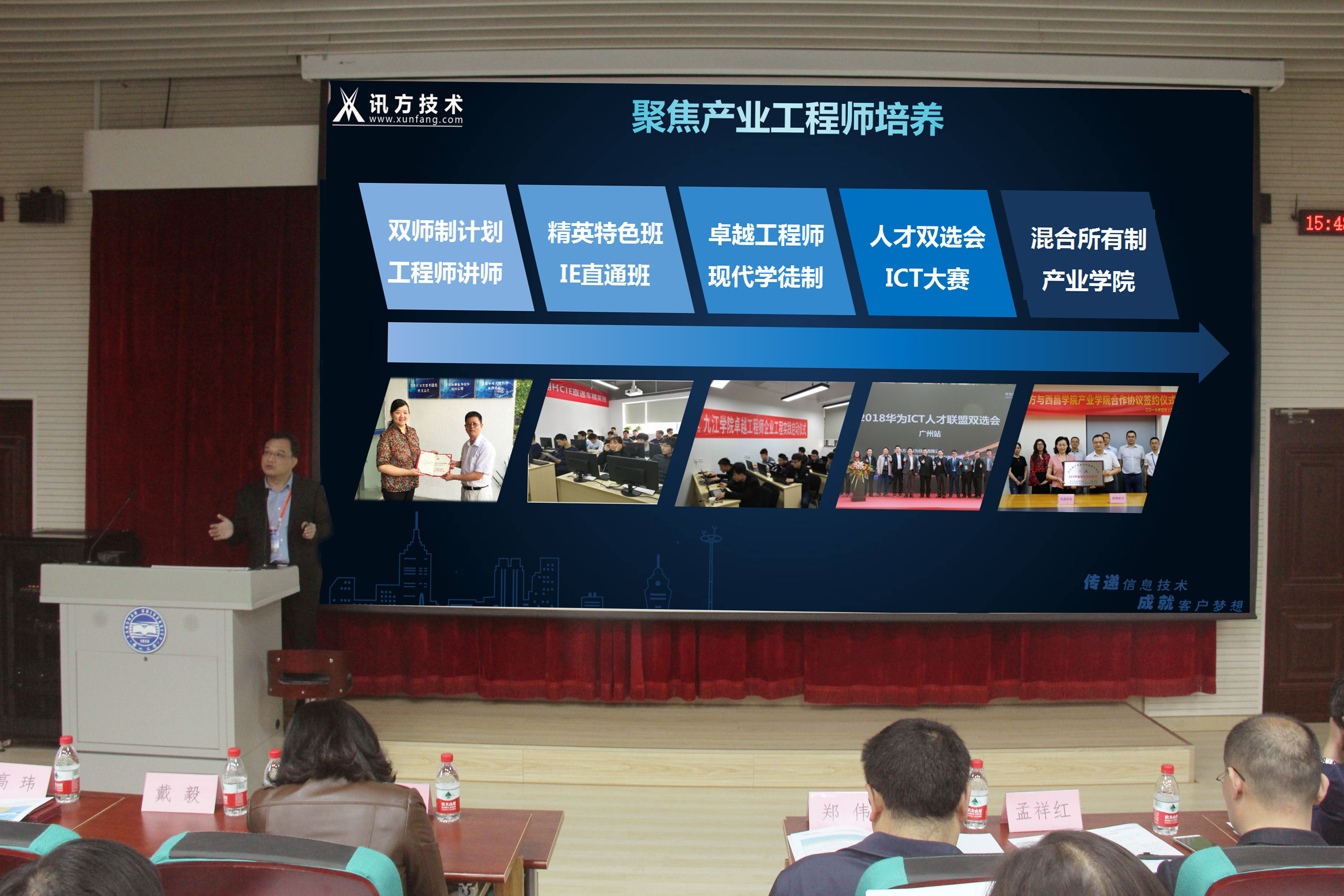 CA88(中国)唯一官方网站入口
