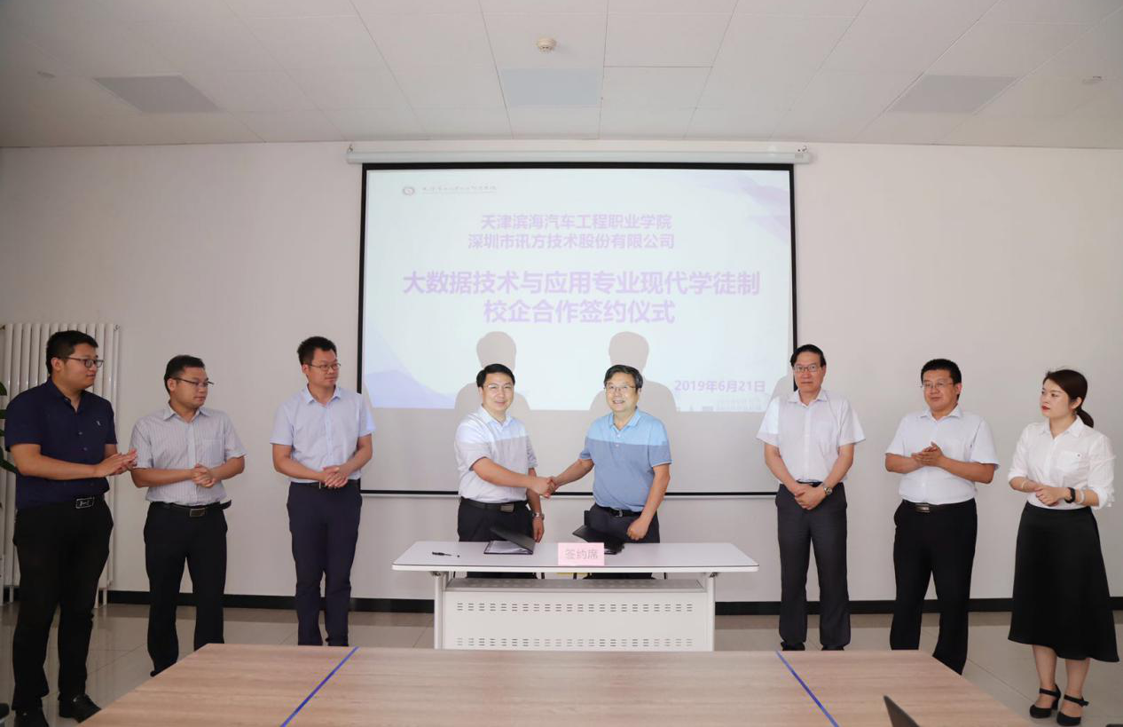 CA88(中国)唯一官方网站入口