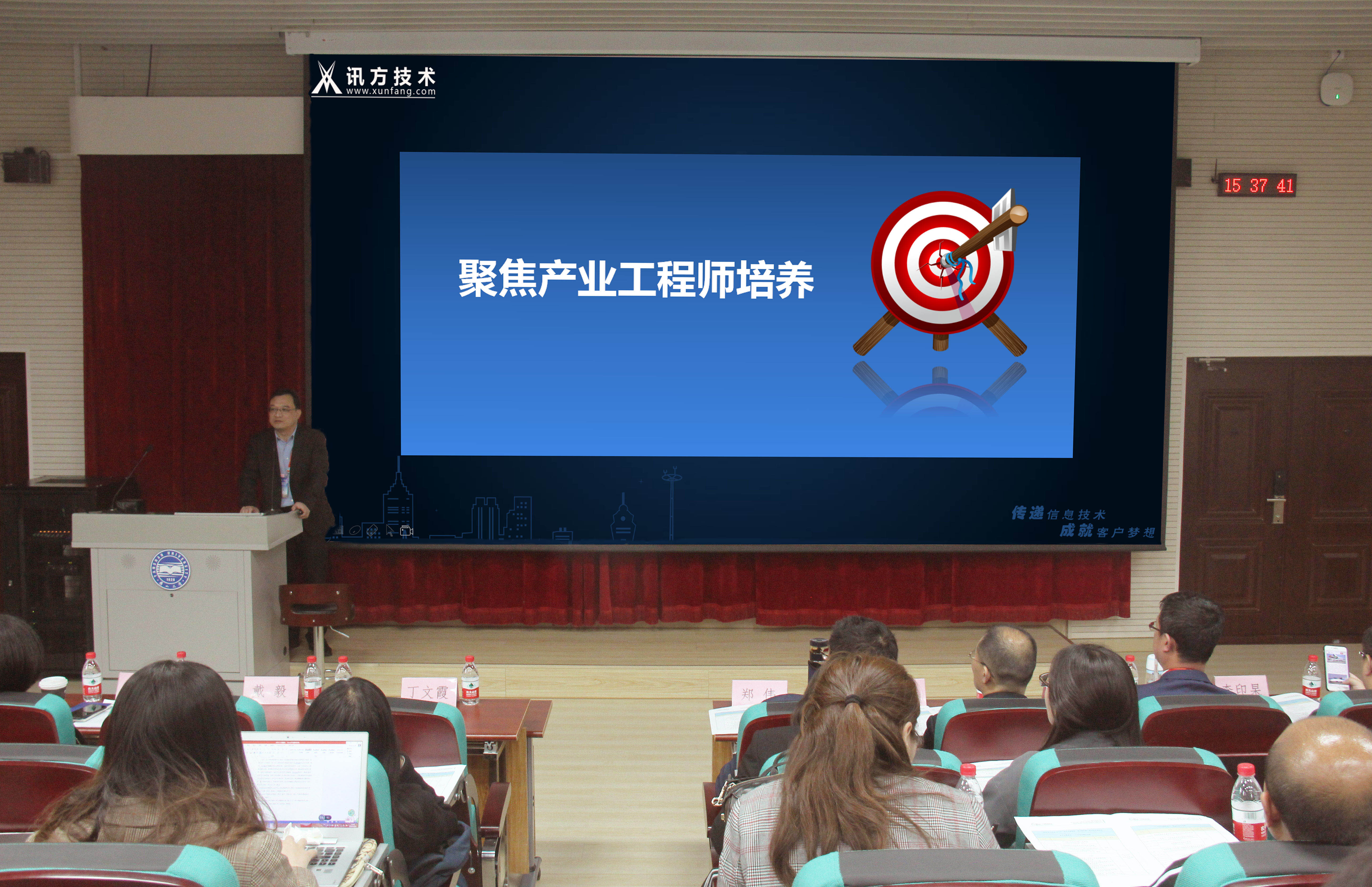 CA88(中国)唯一官方网站入口