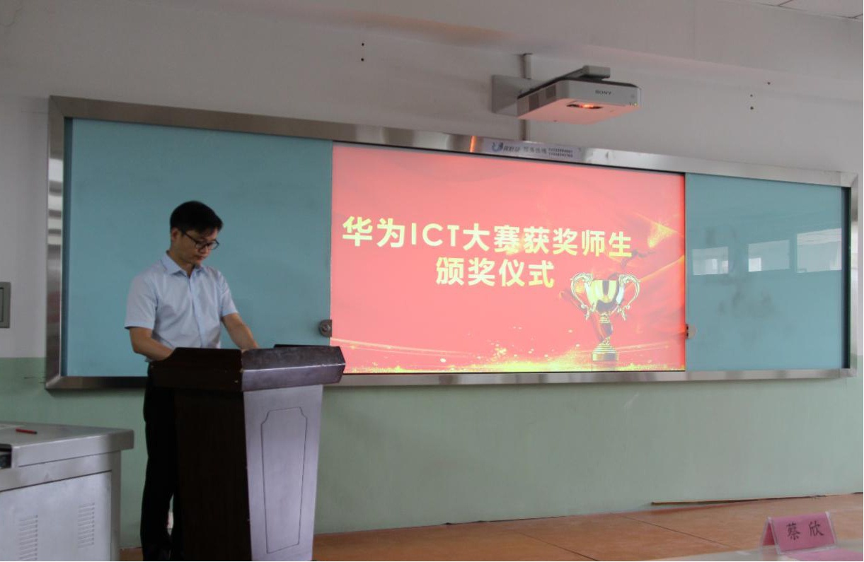 CA88(中国)唯一官方网站入口