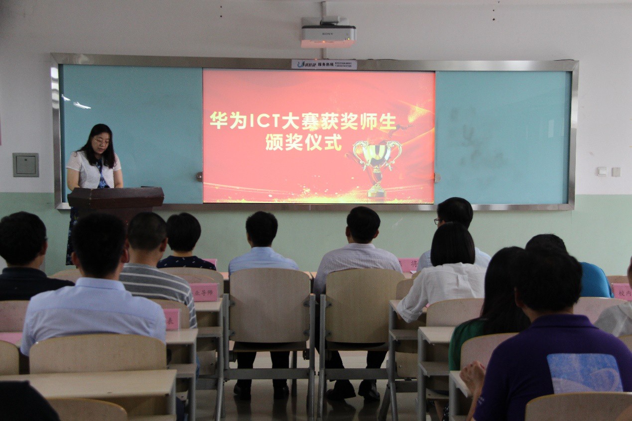 CA88(中国)唯一官方网站入口