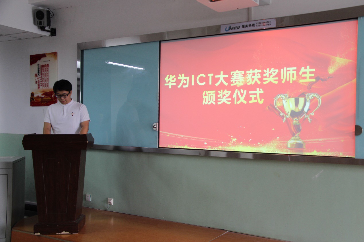 CA88(中国)唯一官方网站入口