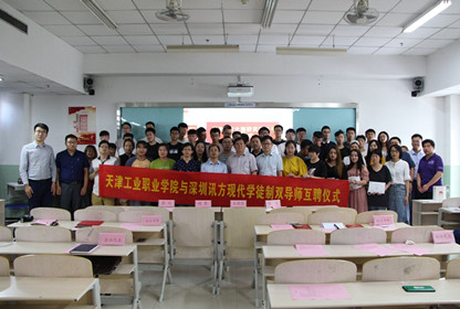 CA88(中国)唯一官方网站入口
