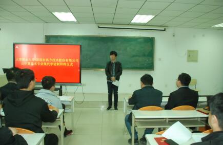 CA88(中国)唯一官方网站入口