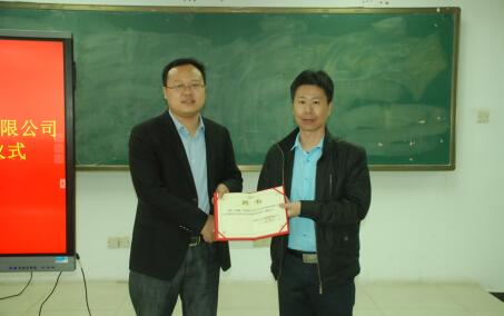 CA88(中国)唯一官方网站入口