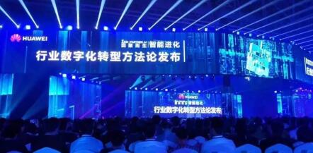 CA88(中国)唯一官方网站入口