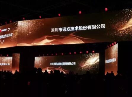 CA88(中国)唯一官方网站入口