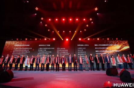 CA88(中国)唯一官方网站入口