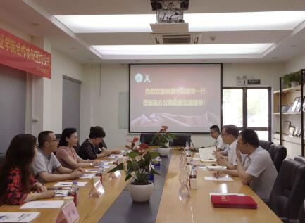 CA88(中国)唯一官方网站入口