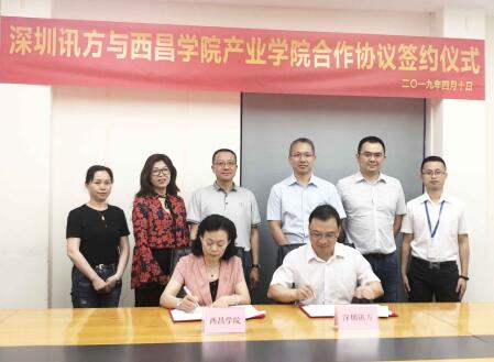 CA88(中国)唯一官方网站入口