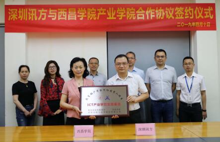 CA88(中国)唯一官方网站入口