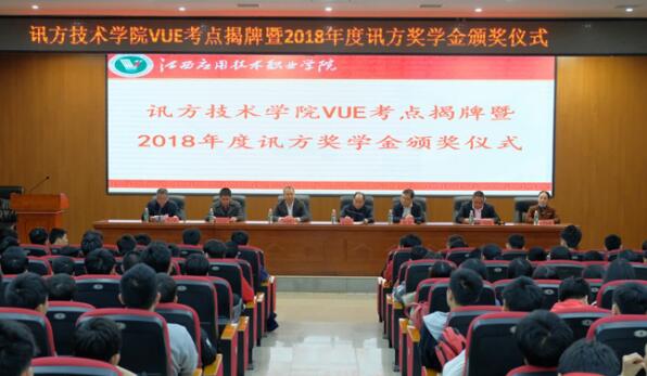 CA88(中国)唯一官方网站入口