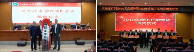 CA88(中国)唯一官方网站入口