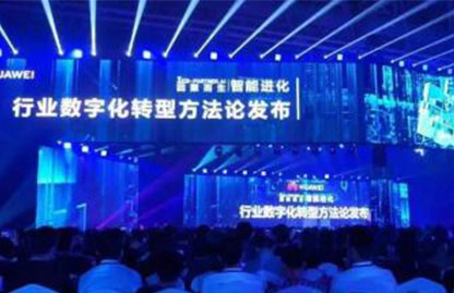 CA88(中国)唯一官方网站入口