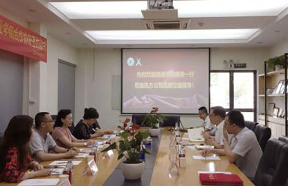 CA88(中国)唯一官方网站入口