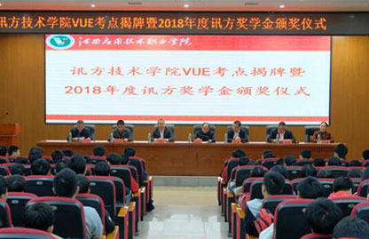 CA88(中国)唯一官方网站入口