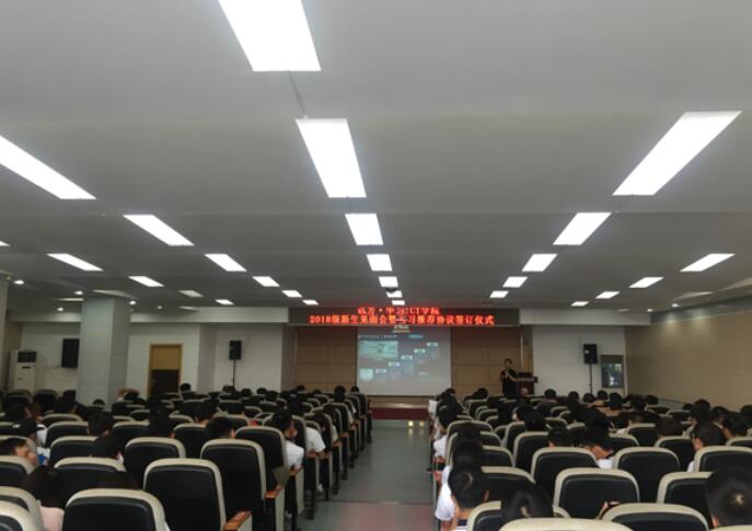 CA88(中国)唯一官方网站入口