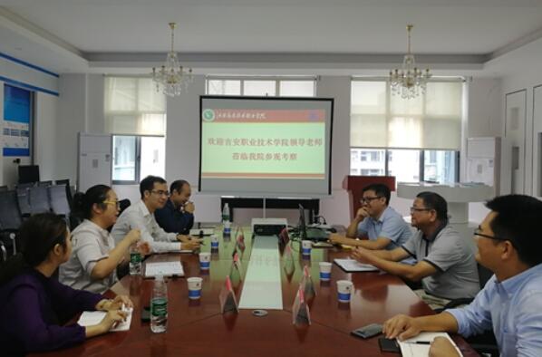 CA88(中国)唯一官方网站入口