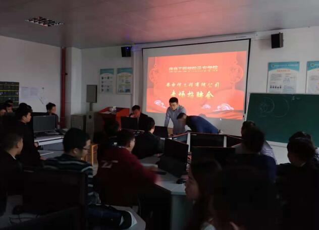 CA88(中国)唯一官方网站入口