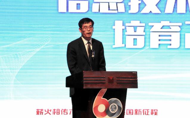 CA88(中国)唯一官方网站入口