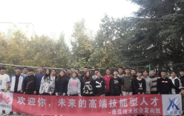 CA88(中国)唯一官方网站入口