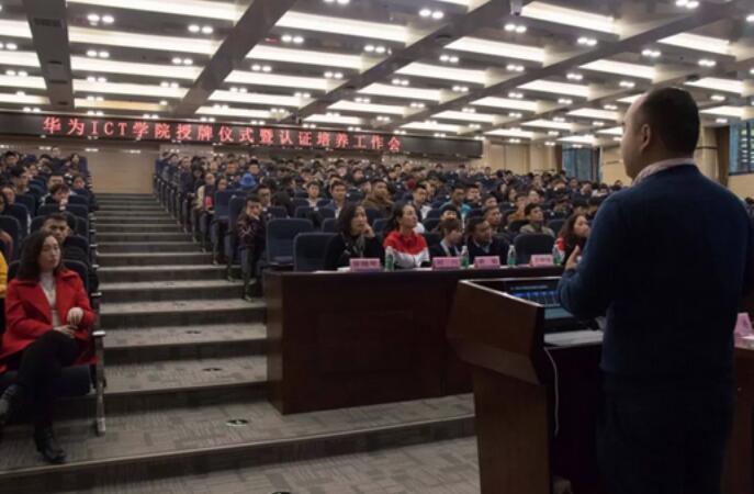 CA88(中国)唯一官方网站入口