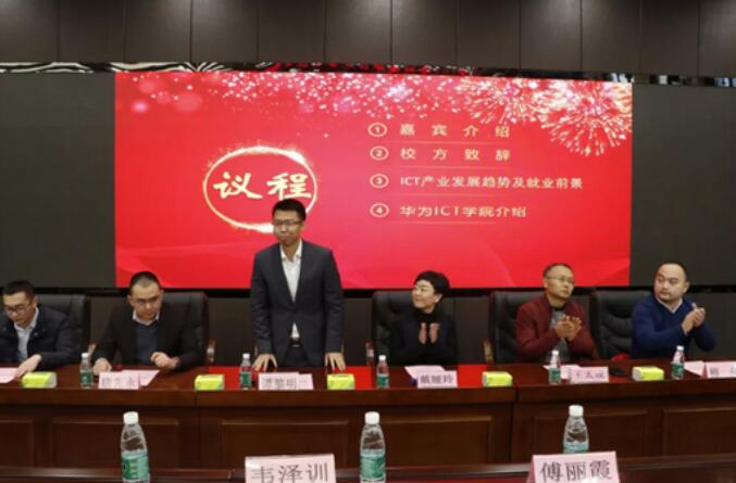 CA88(中国)唯一官方网站入口