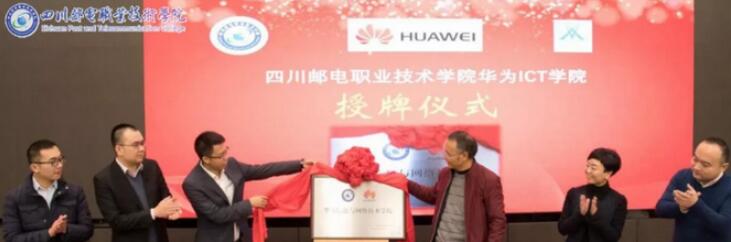 CA88(中国)唯一官方网站入口