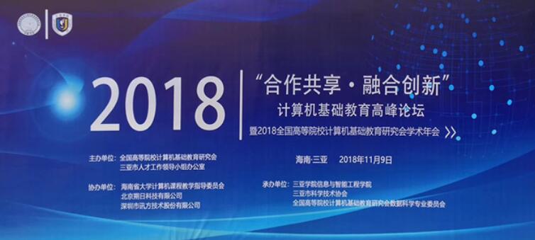CA88(中国)唯一官方网站入口