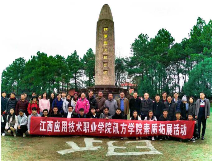 CA88(中国)唯一官方网站入口