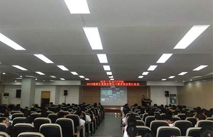 CA88(中国)唯一官方网站入口