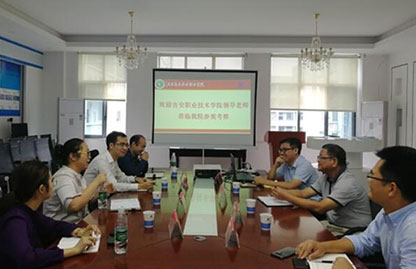 CA88(中国)唯一官方网站入口