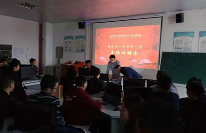 CA88(中国)唯一官方网站入口
