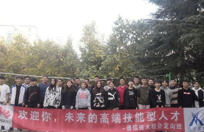CA88(中国)唯一官方网站入口
