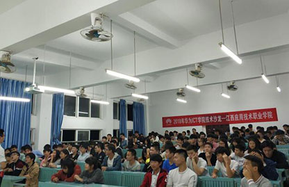 CA88(中国)唯一官方网站入口