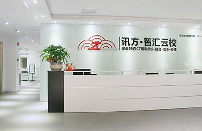 CA88(中国)唯一官方网站入口