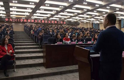 CA88(中国)唯一官方网站入口