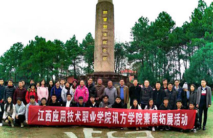 CA88(中国)唯一官方网站入口
