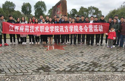 CA88(中国)唯一官方网站入口
