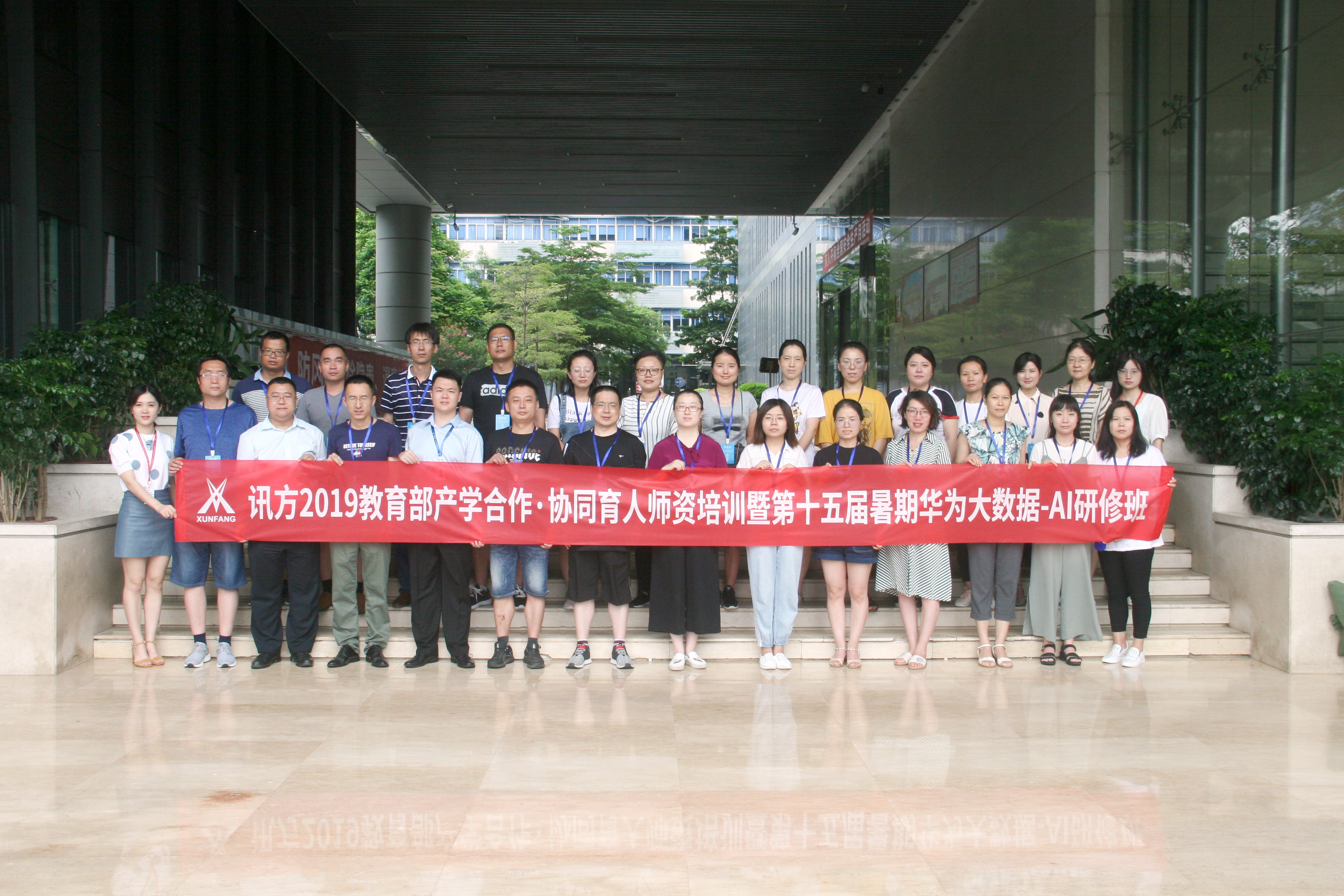 CA88(中国)唯一官方网站入口