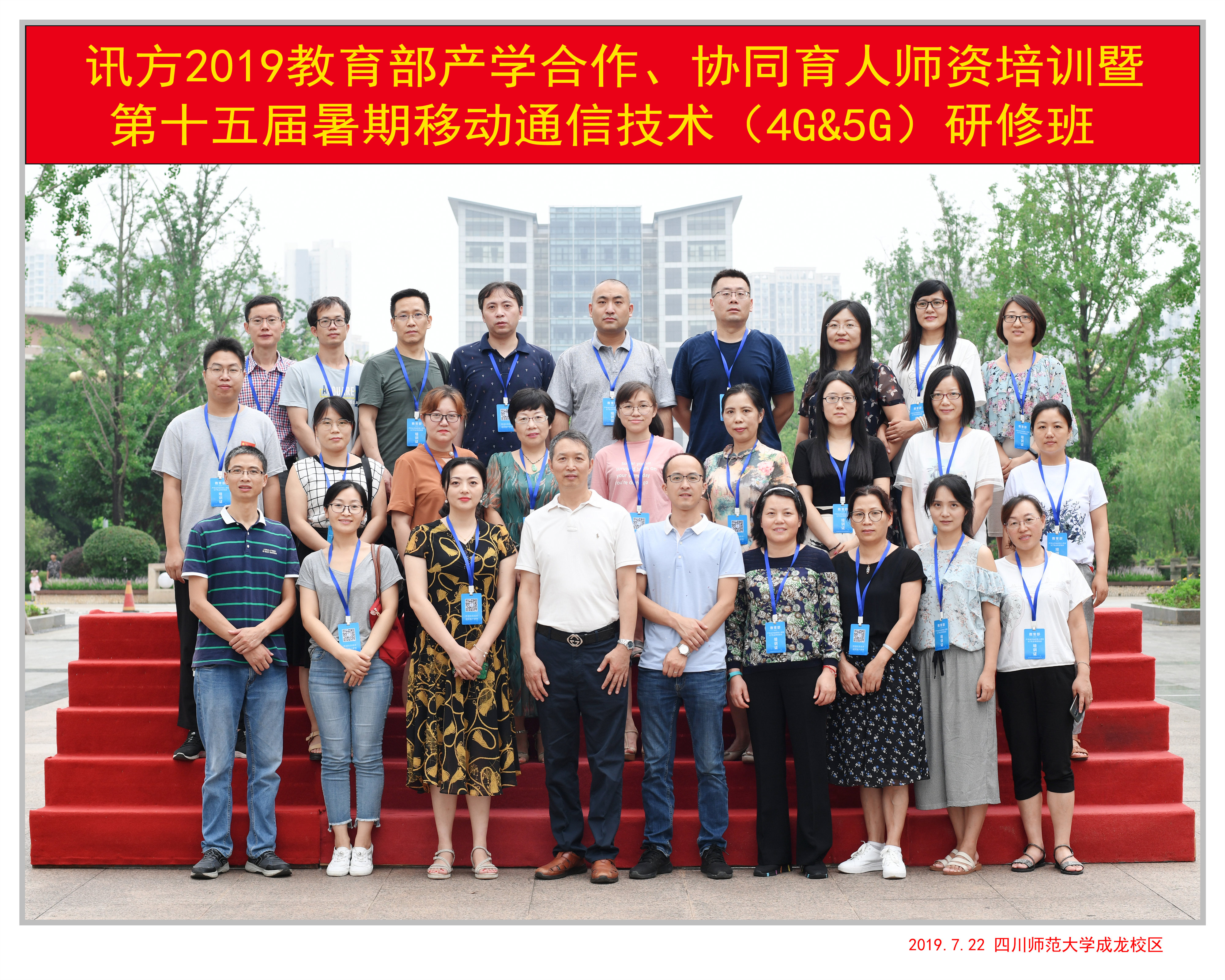 CA88(中国)唯一官方网站入口